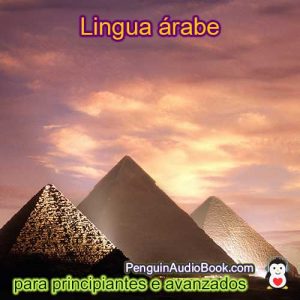 Guía e estudo do idioma árabe de xeito rápido e sinxelo co audiolibro, descarga, universidade, libro, curso, PDF, tutorial, dicionario