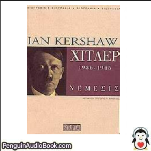 Luisterboek Hitler_ 1936-1945 Ian Kershaw downloaden luister podcast online boek