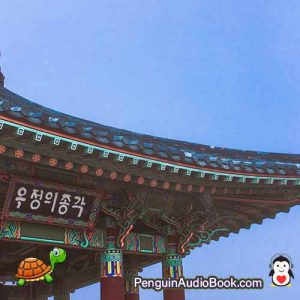 Langsom og enkel samtale for å lære koreanskspråk for nybegynnere, Øv din koreanske uttale med enkle setninger